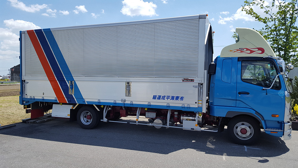 有限会社東海平成運輸