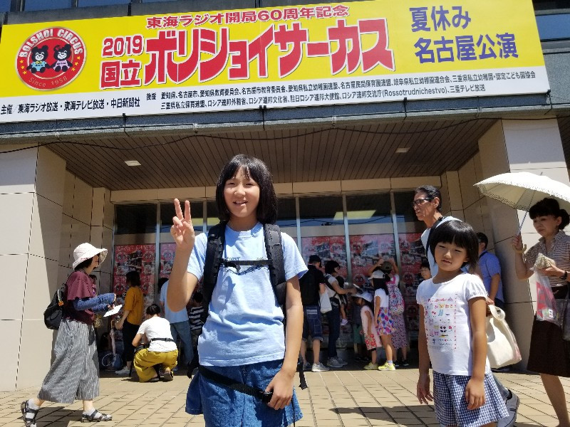 ドライバーの求人について