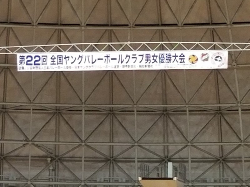 ドライバー求人について